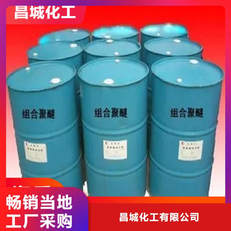 【回收水性乳液松香回收现货快速采购】
