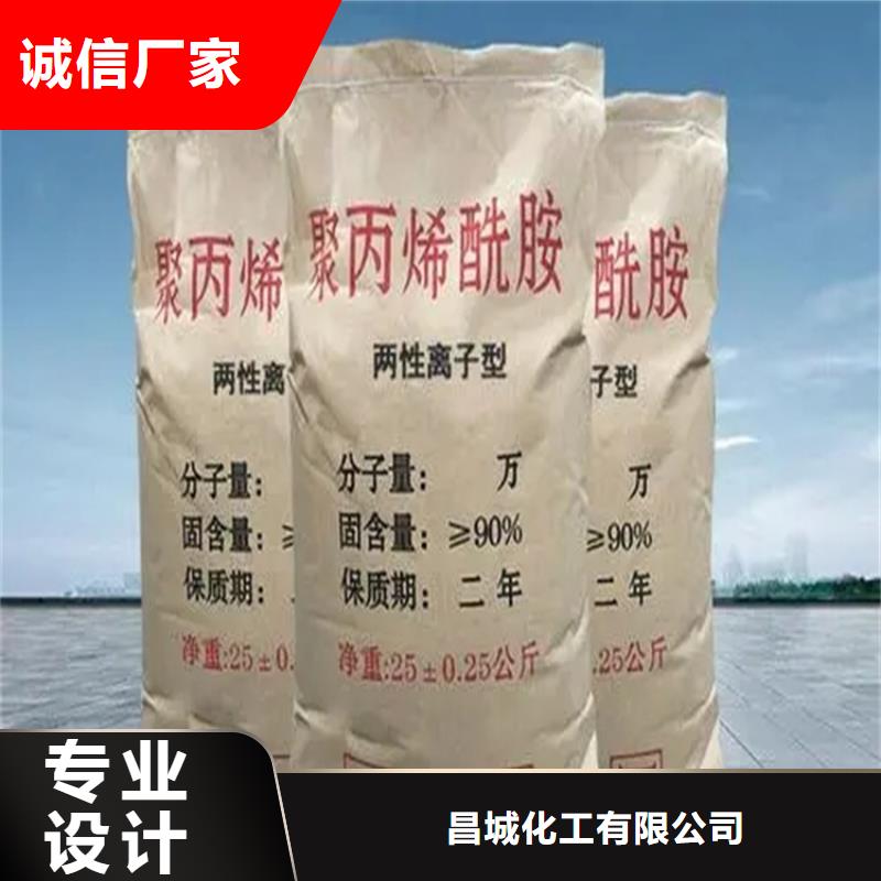 收购化工废料上门回收
