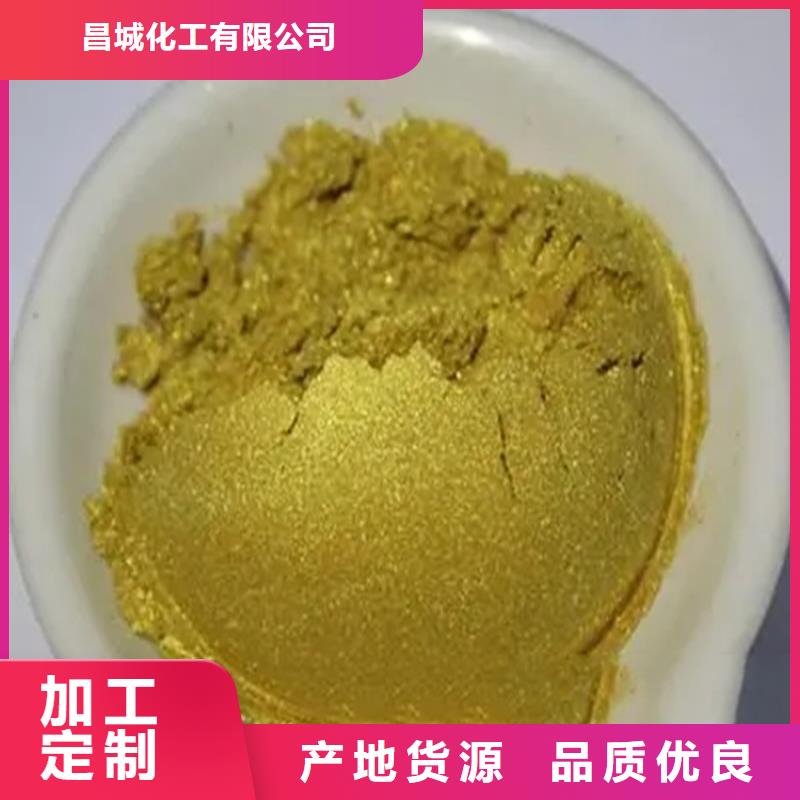 回收水性乳液为您提供一站式采购服务