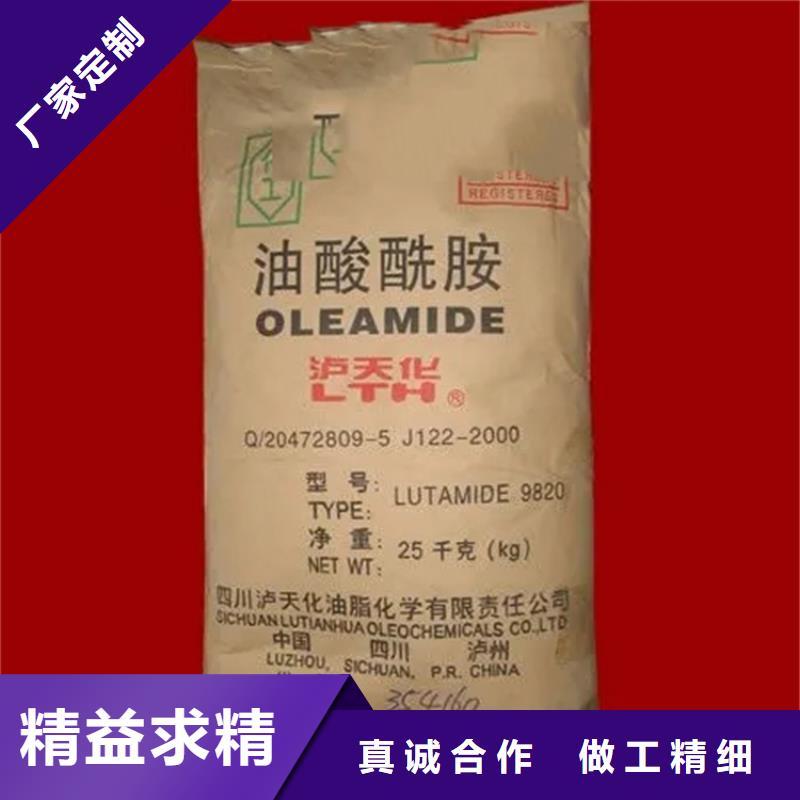 【回收水性乳液松香回收现货快速采购】