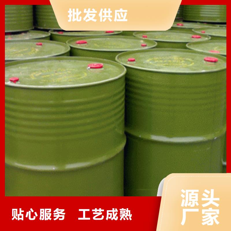 回收水性乳液厂家直销规格多样