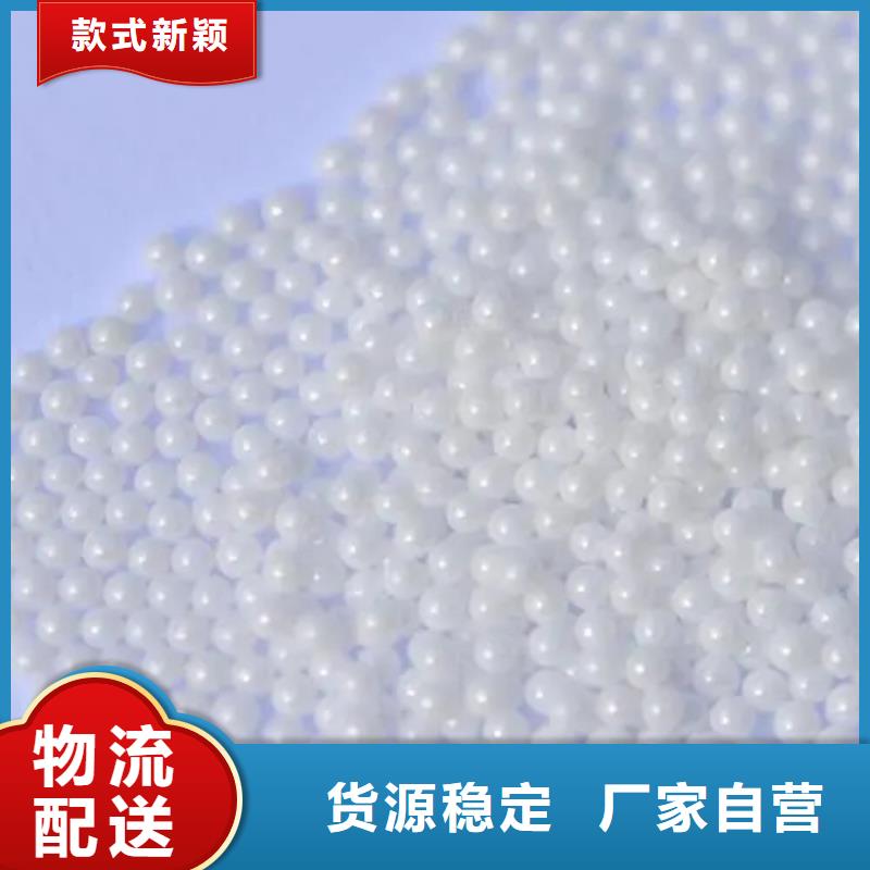 回收水性乳液精选好货