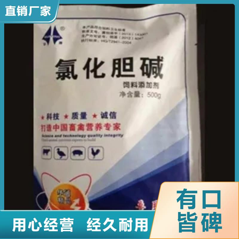 回收水性乳液钯炭催化剂回收定金锁价