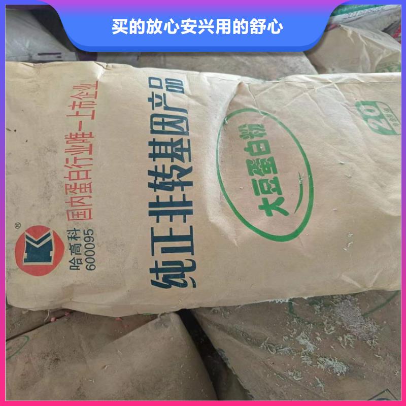  回收水性乳液质量检测
