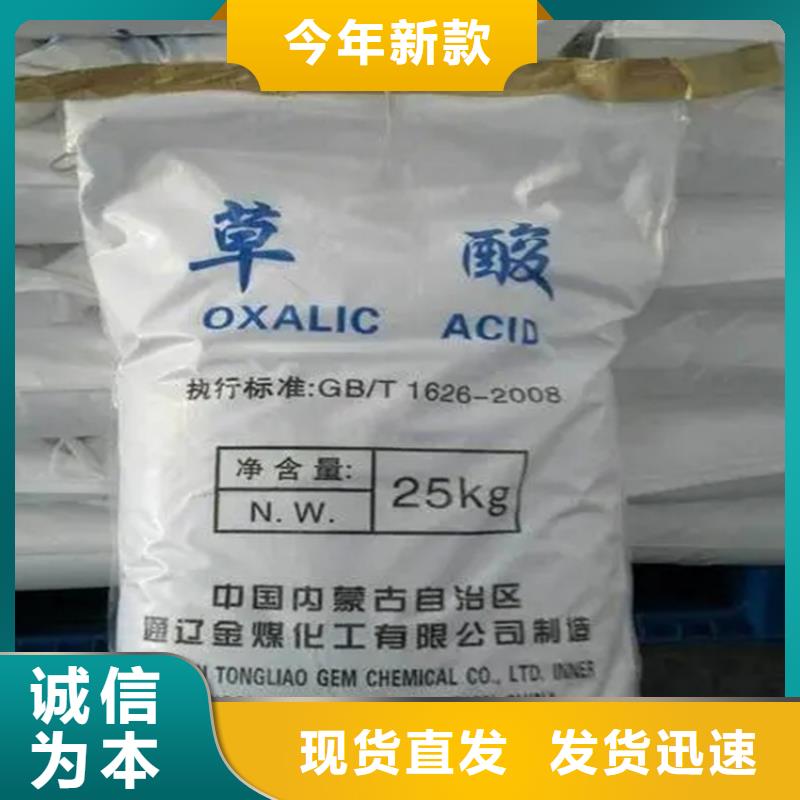  回收水性乳液工艺精细质保长久