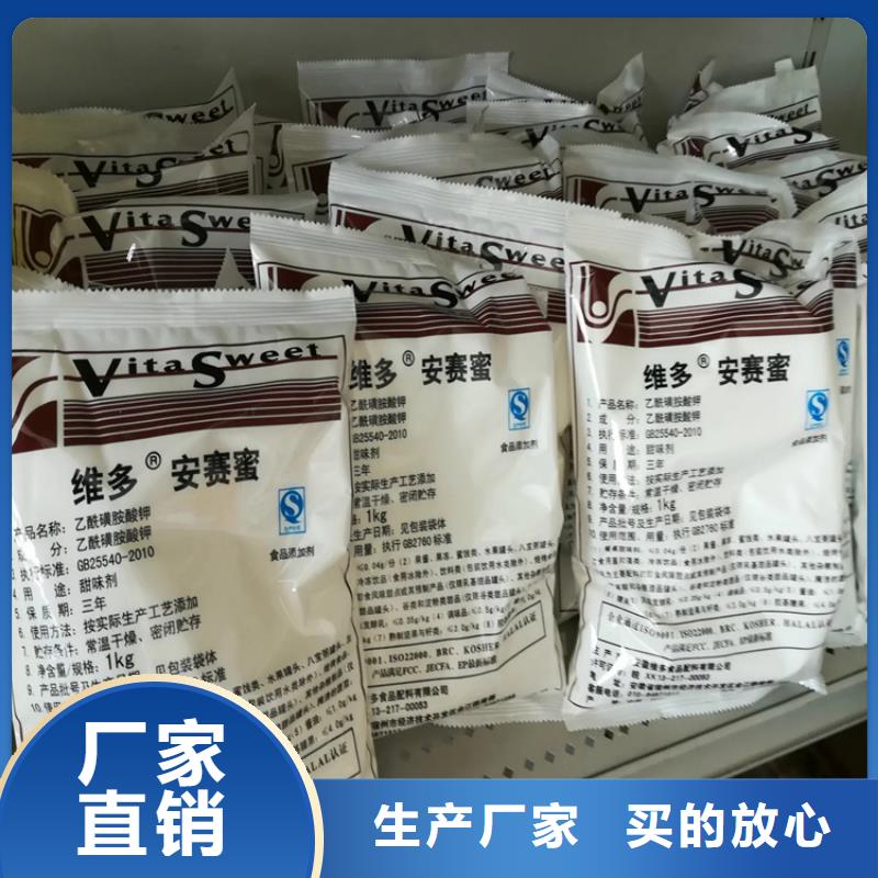 回收水性乳液厂家直销规格多样
