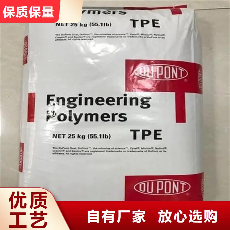 回收水性乳液,回收沥青敢与同行比价格