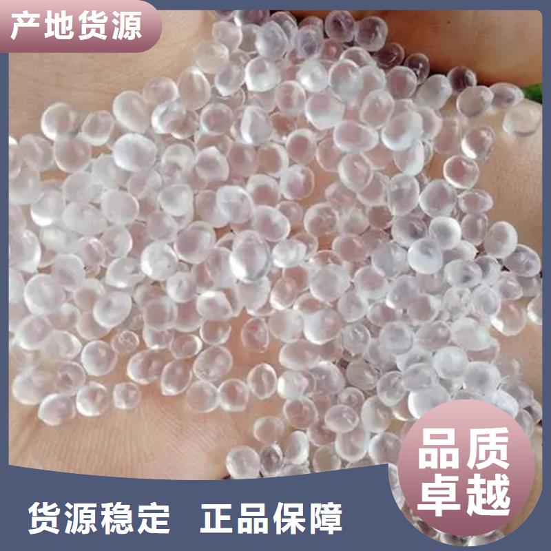 回收水性乳液,回收沥青敢与同行比价格
