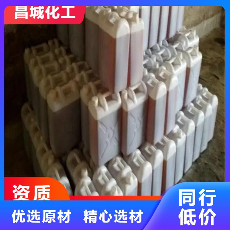 回收水性乳液一周内发货