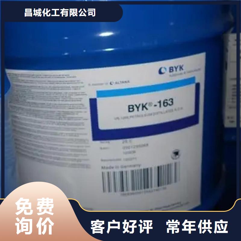 回收水性乳液钯炭催化剂回收定金锁价