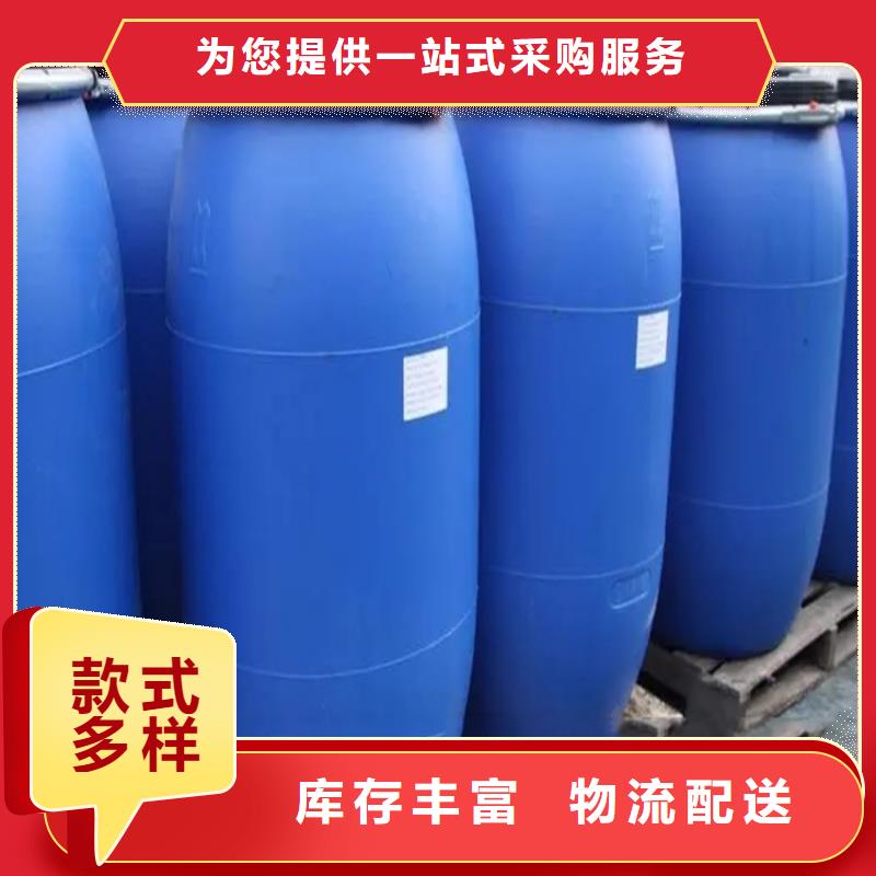  回收水性乳液质检合格发货