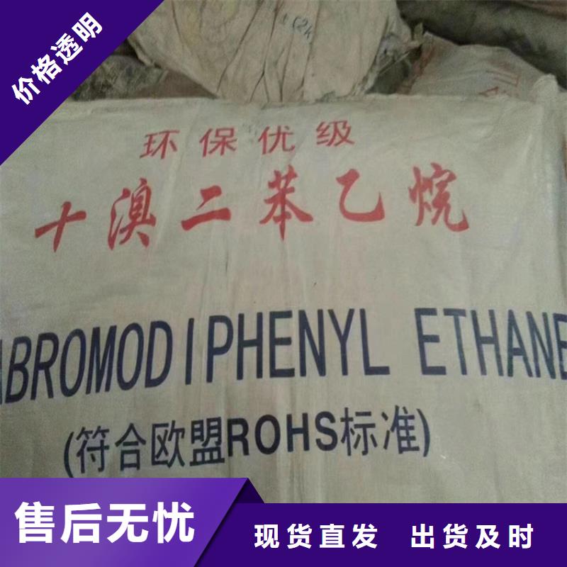 回收水性乳液-【回收油漆】专业按需定制