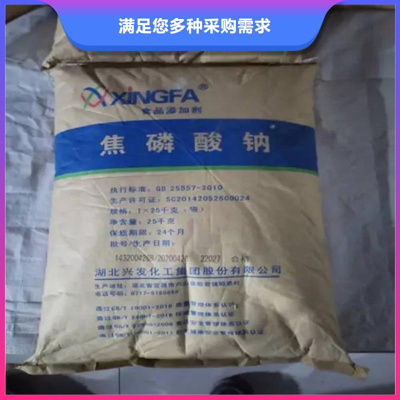 回收水性乳液硅胶回收现货供应