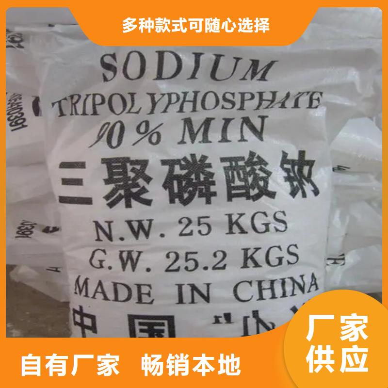 【回收水性乳液回收石蜡用好材做好产品】