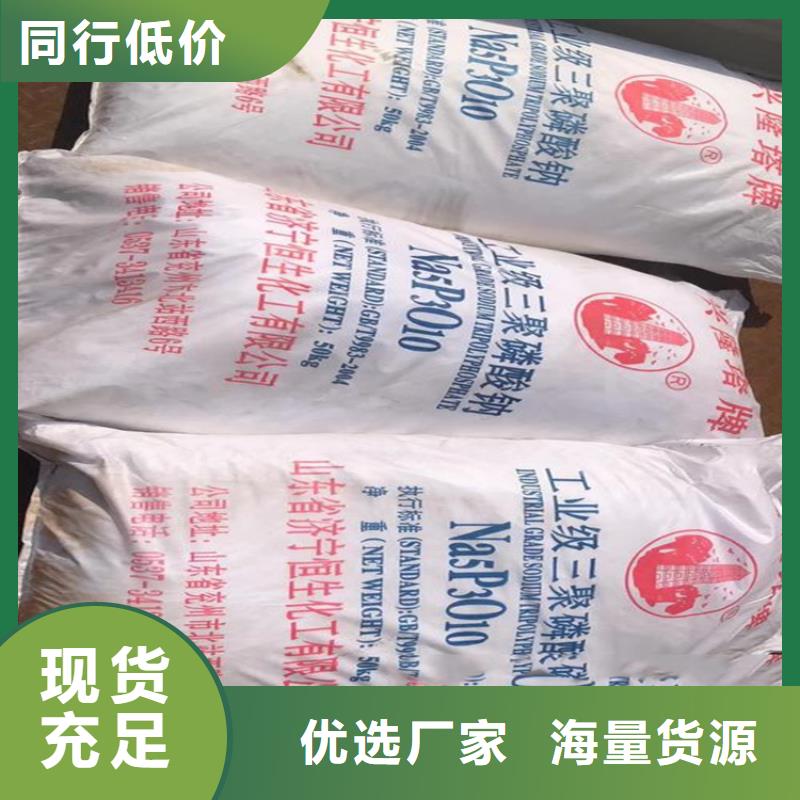  回收水性乳液自主研发