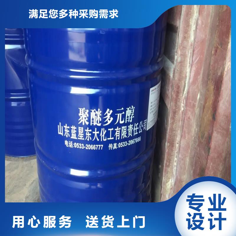 回收水性乳液-回收溶剂定金锁价