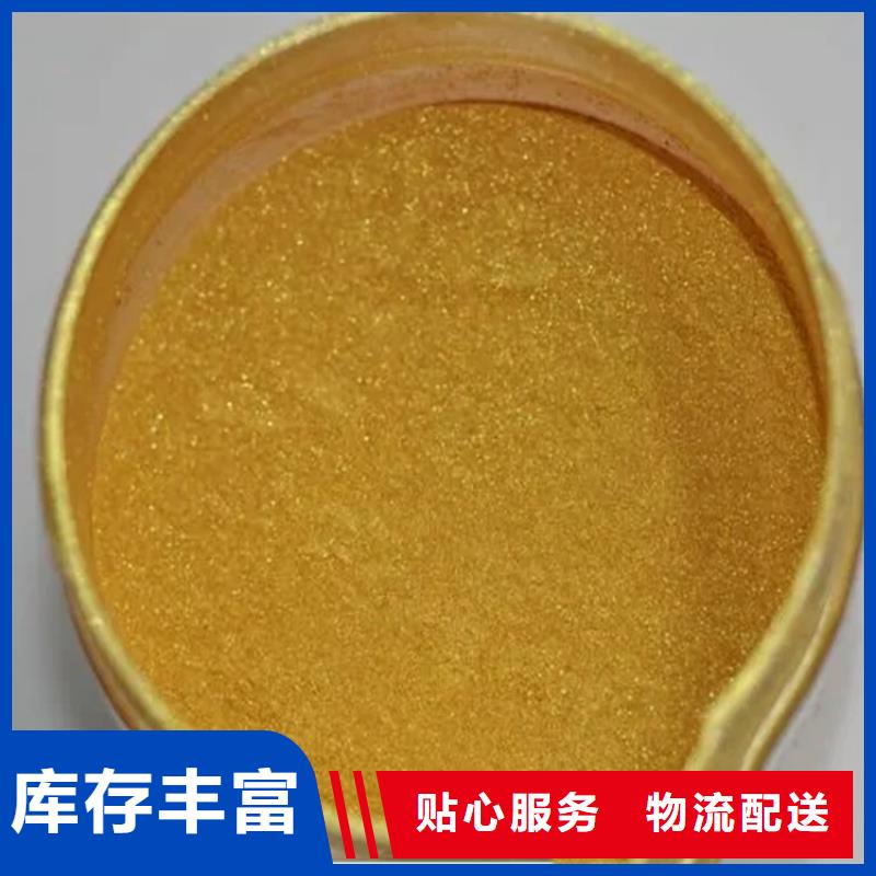 回收水性乳液回收助剂品质无所畏惧