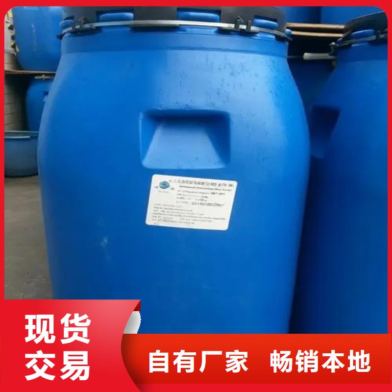  回收水性乳液源头厂家供应