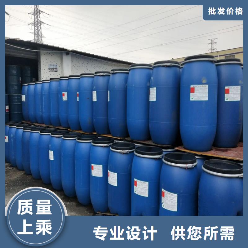 回收水性乳液-回收溶剂定金锁价