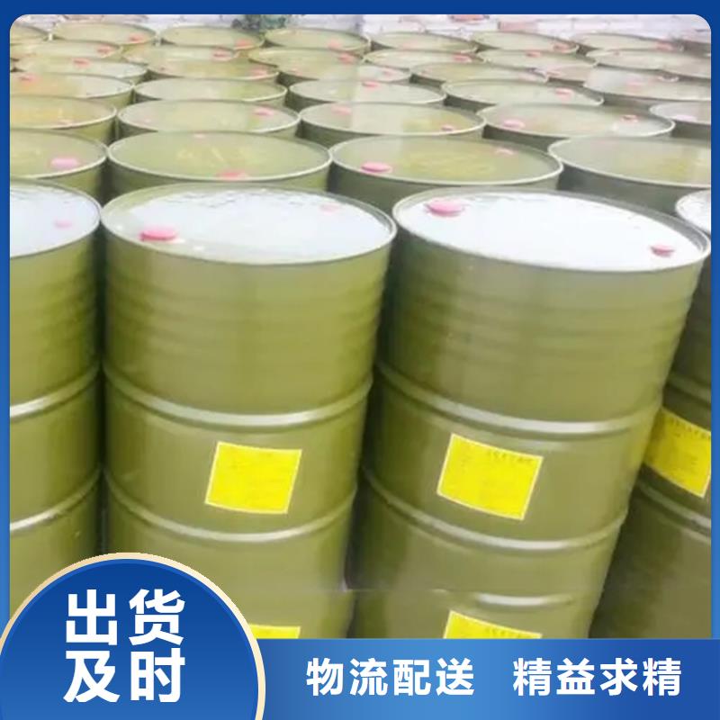 回收水性乳液钯炭催化剂回收定金锁价