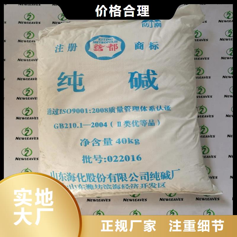 回收水性乳液 回收树脂海量库存
