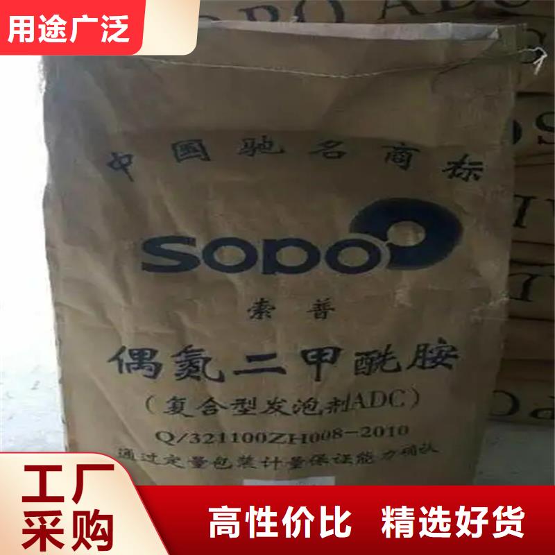 回收水性乳液-回收硬脂酸满足多种行业需求