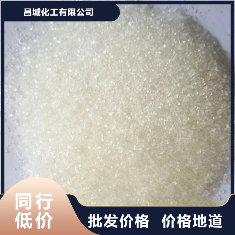 回收水性乳液二手化工钛白粉多种款式可随心选择