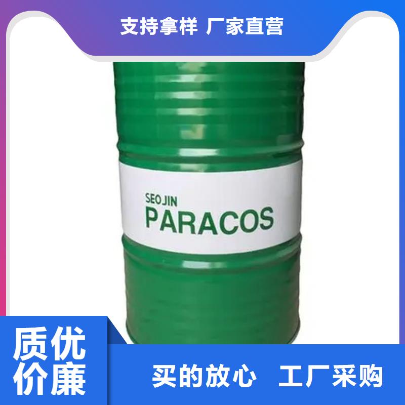回收水性乳液厂家直销规格多样