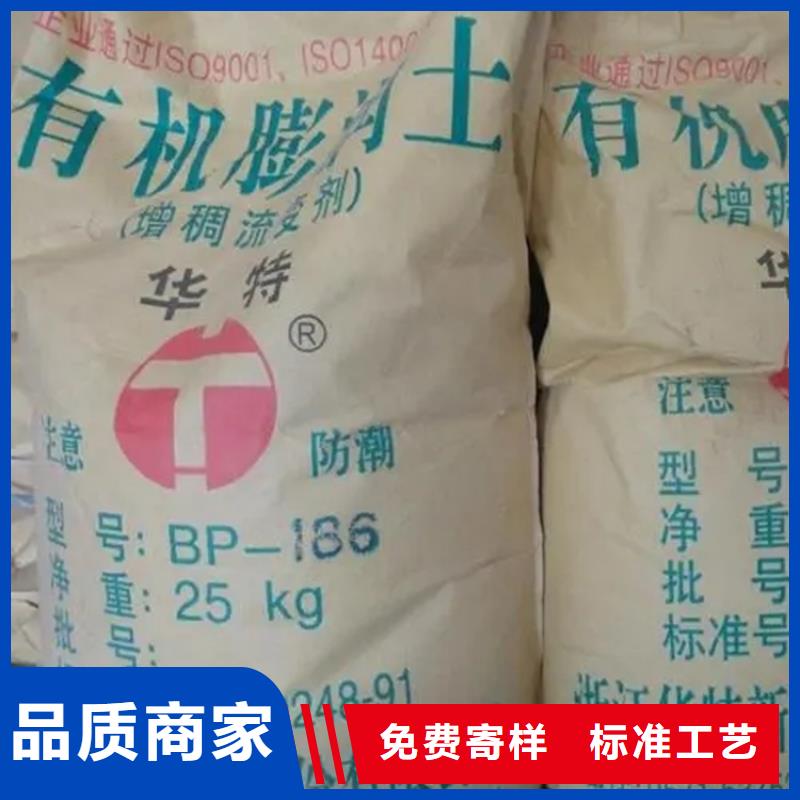 回收氯醋树脂长期上门收购