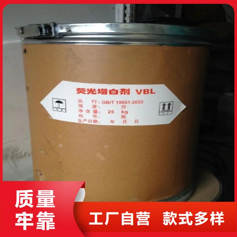 回收水性乳液 回收树脂海量库存
