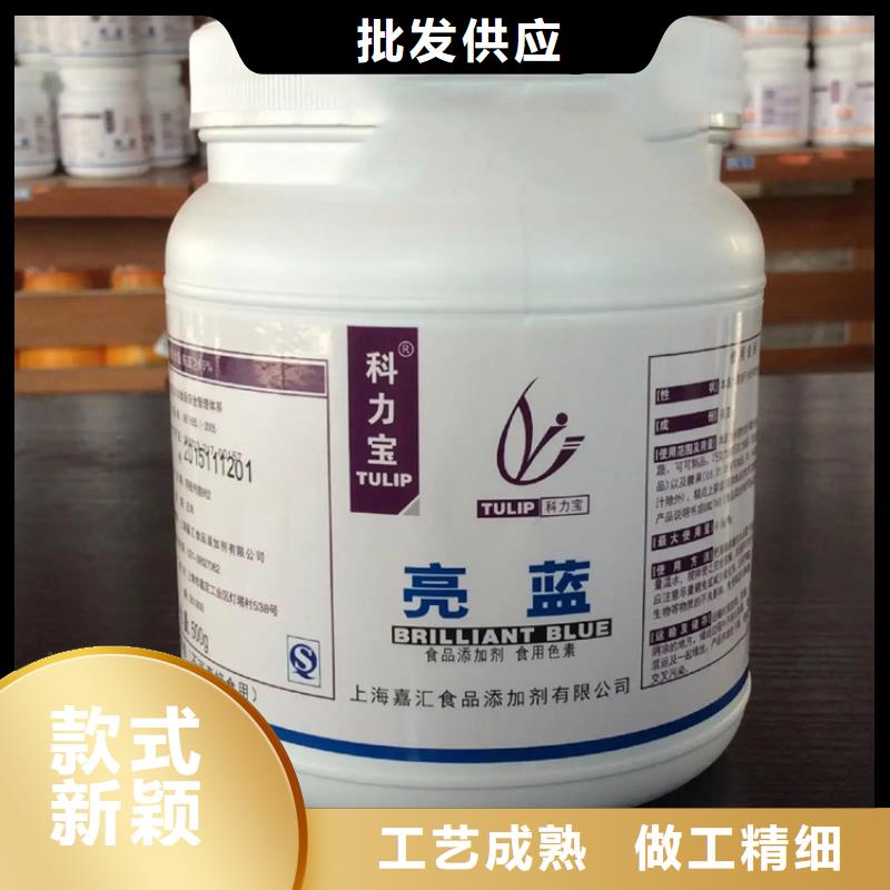 回收水性乳液二手化工钛白粉多种款式可随心选择