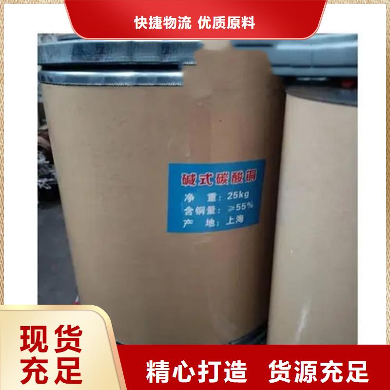 回收水性乳液畅销当地