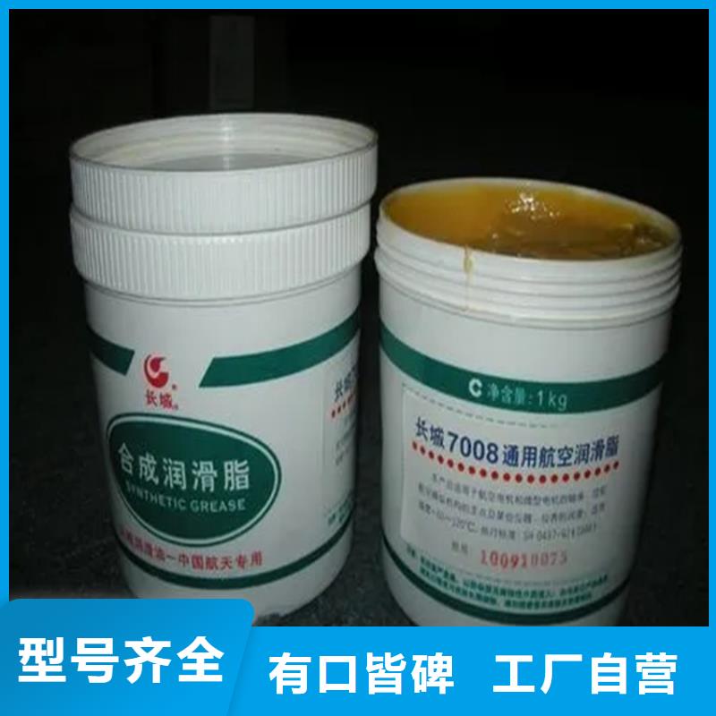 甘州区回收蓝白水上门服务