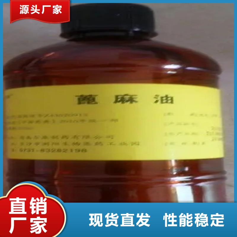 回收氯醋树脂长期上门收购
