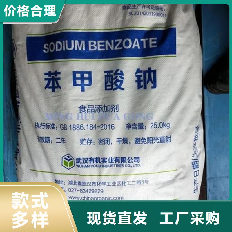 回收水性乳液为您提供一站式采购服务