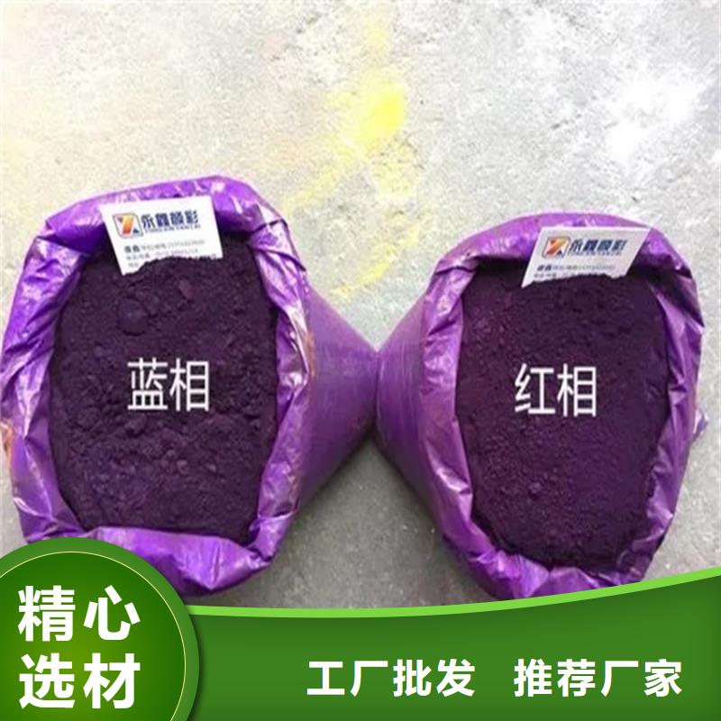 回收水性乳液 回收树脂海量库存