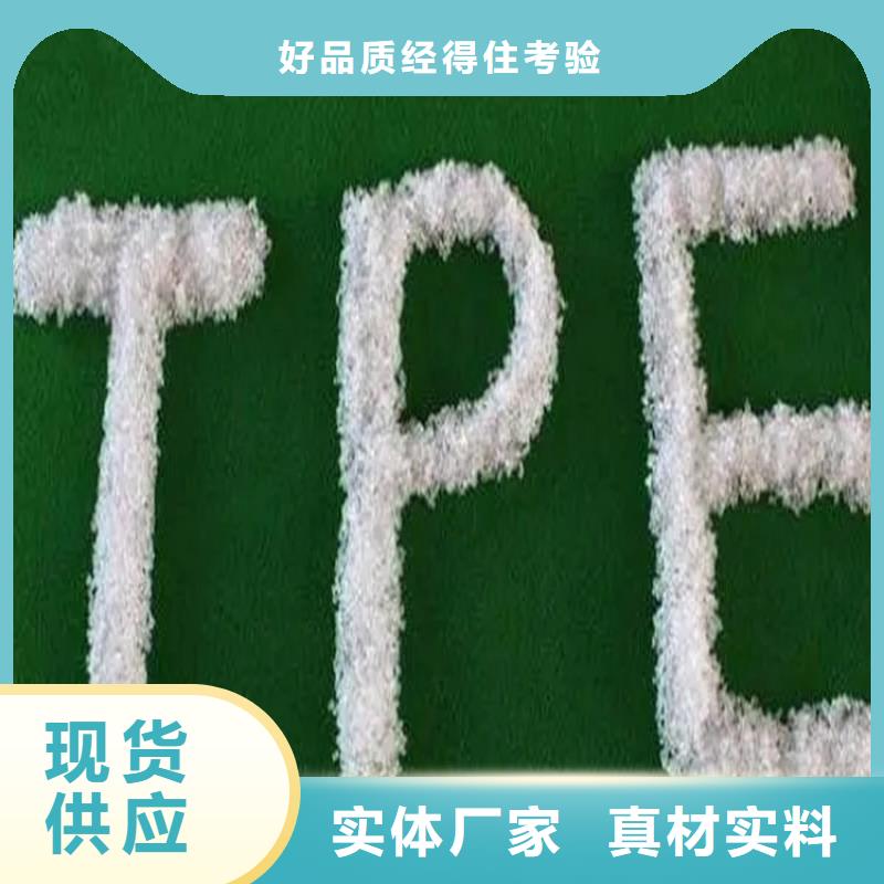回收水性乳液 回收树脂海量库存