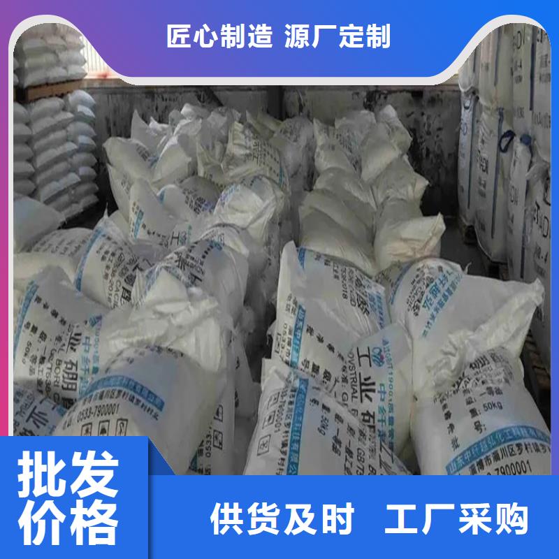 回收水性乳液,回收沥青敢与同行比价格