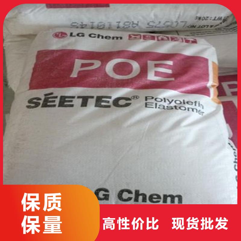 回收水性乳液,回收色精专注细节专注品质