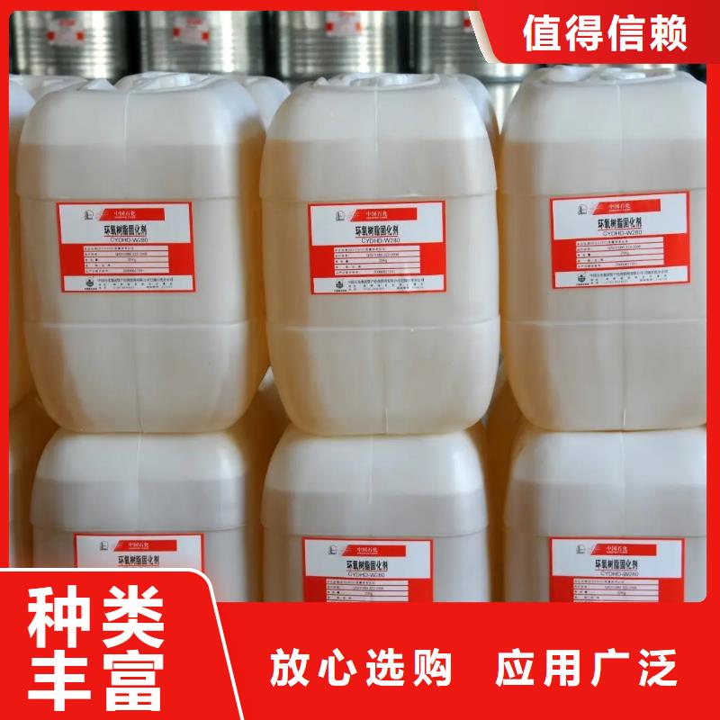 回收水性乳液回收钯炭催化剂货源报价