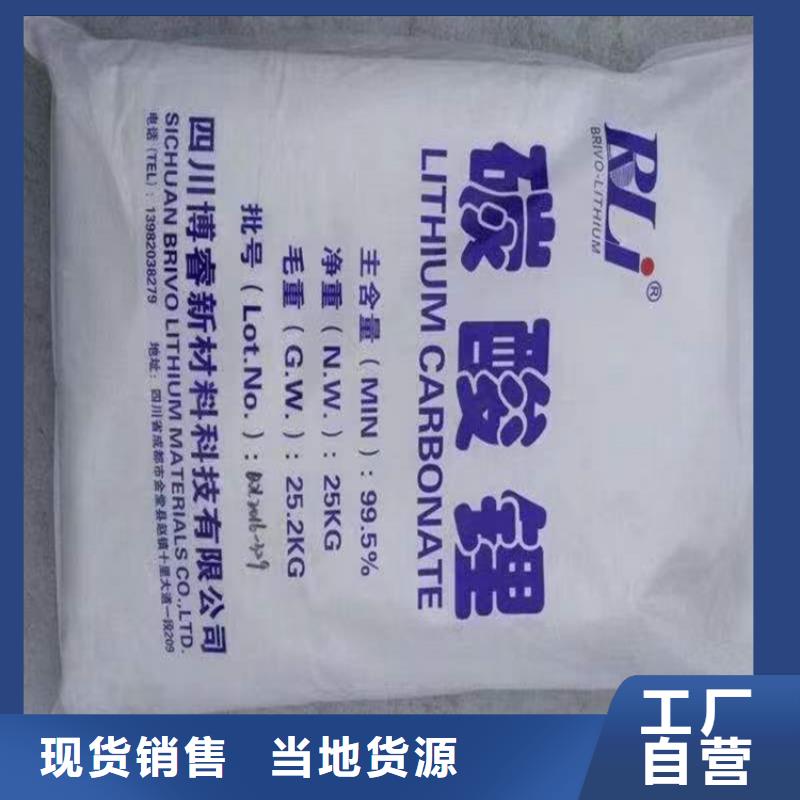 回收水性乳液,回收沥青敢与同行比价格