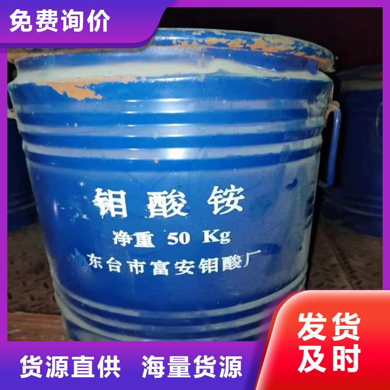 回收水性乳液为您提供一站式采购服务