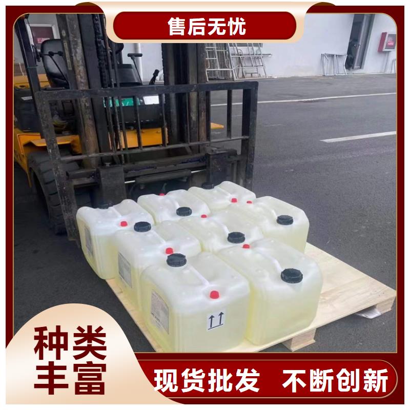 【回收水性乳液-回收固化剂敢与同行比价格】
