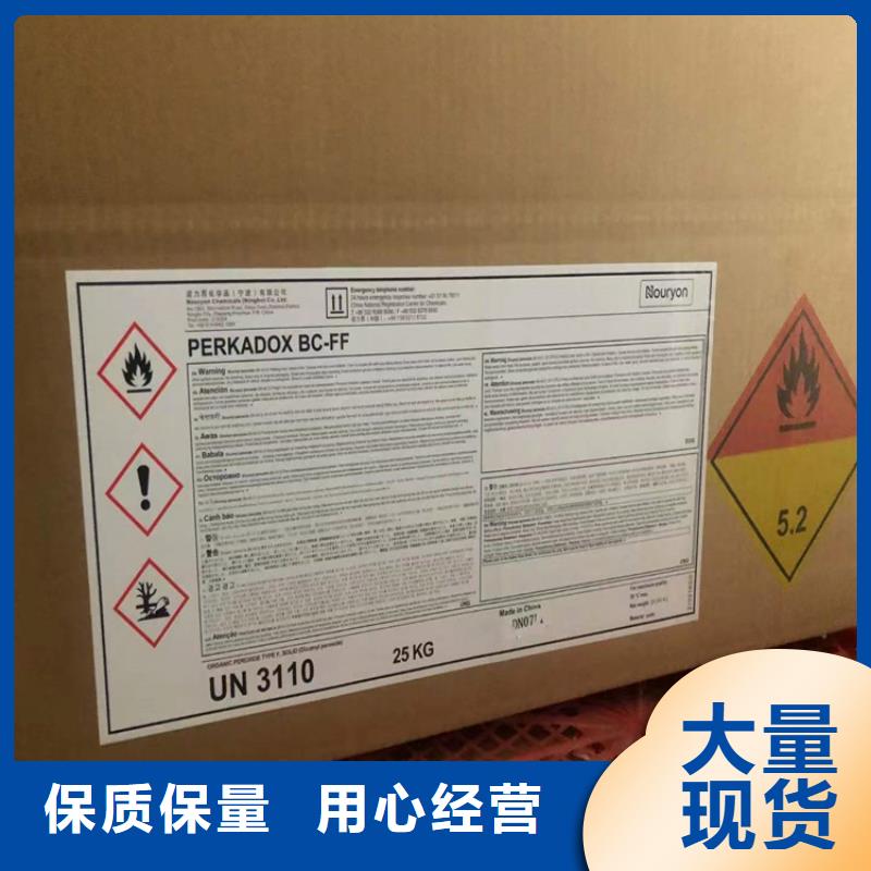 回收水性乳液硅胶回收现货供应