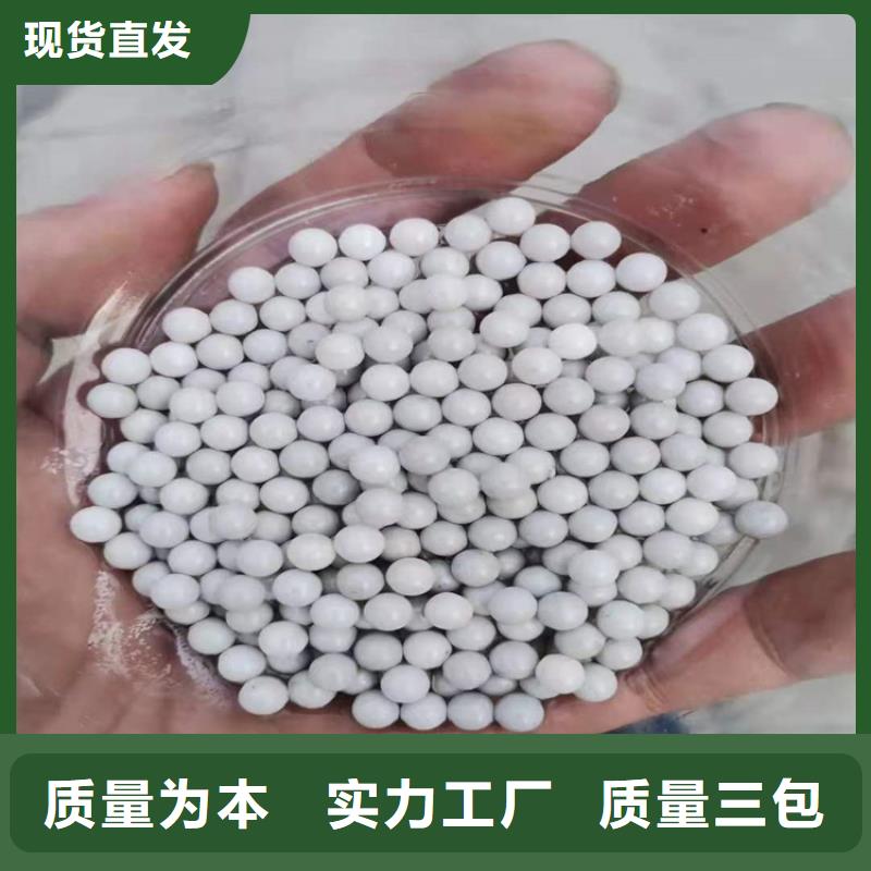 回收氯醋树脂长期上门收购