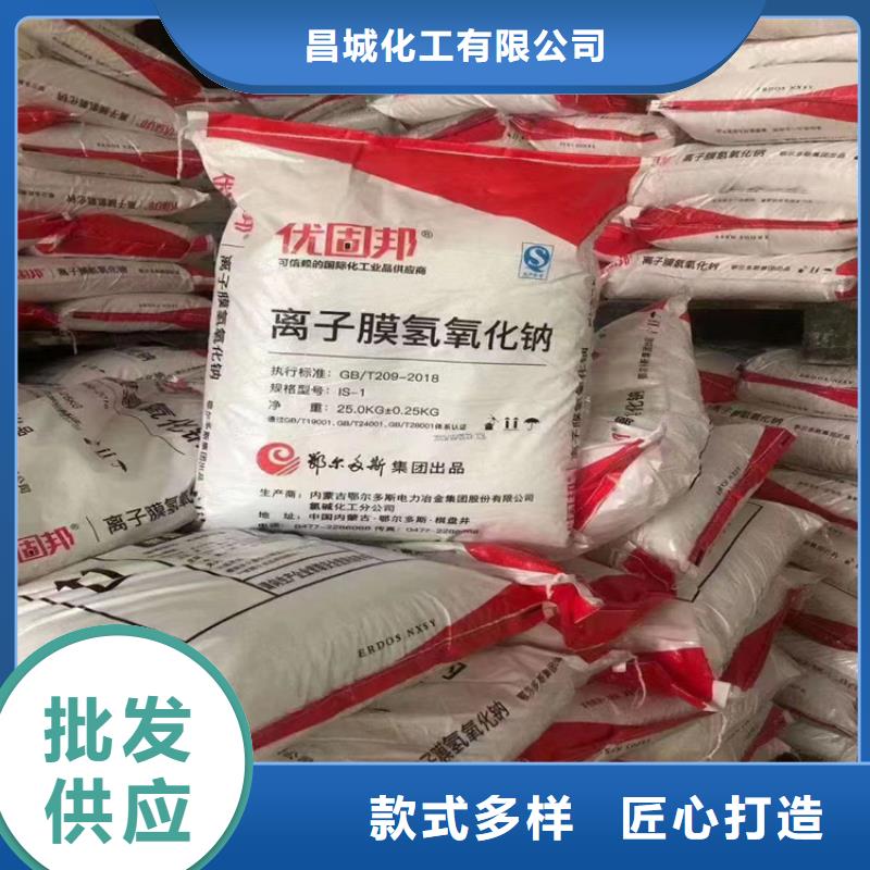  回收水性乳液品质保障售后无忧