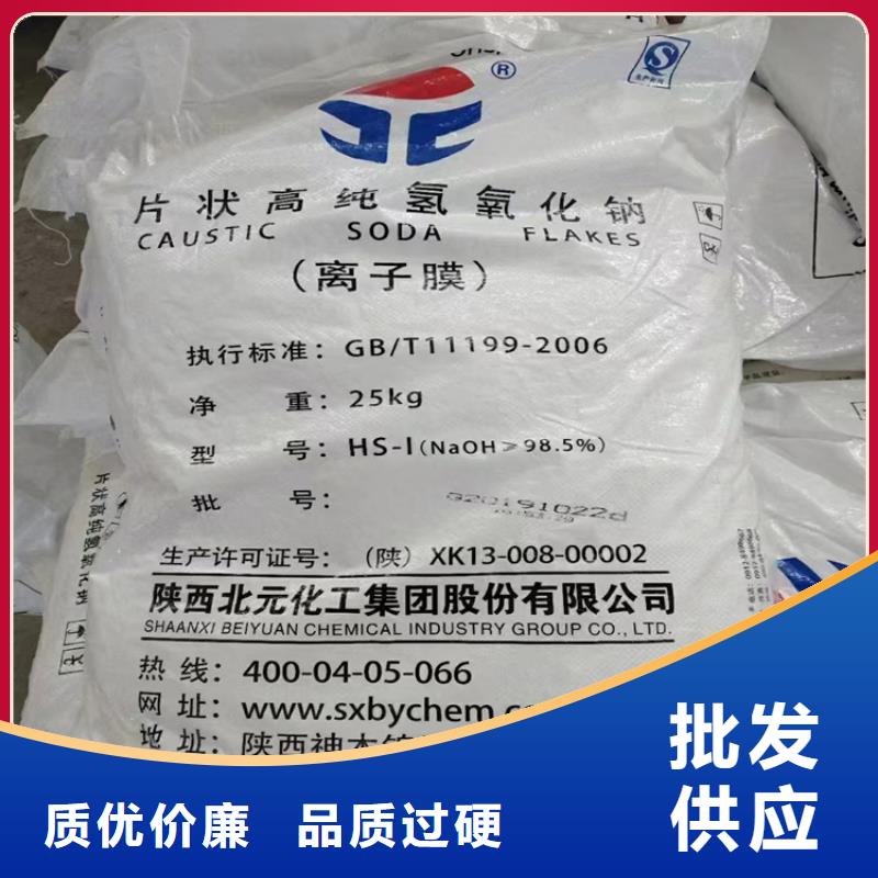 回收水性乳液-回收硬脂酸满足多种行业需求