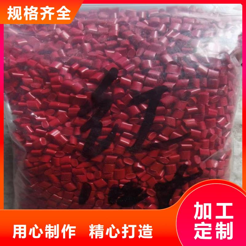 回收水性乳液-回收聚丙烯出货及时