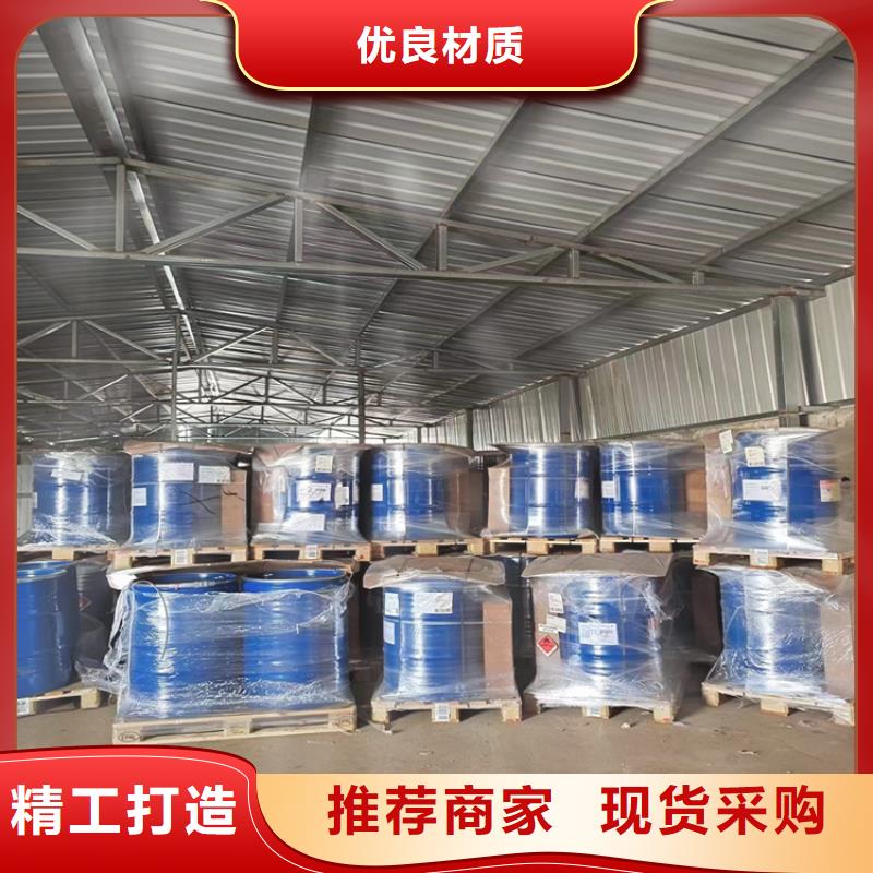  回收水性乳液品质保障售后无忧