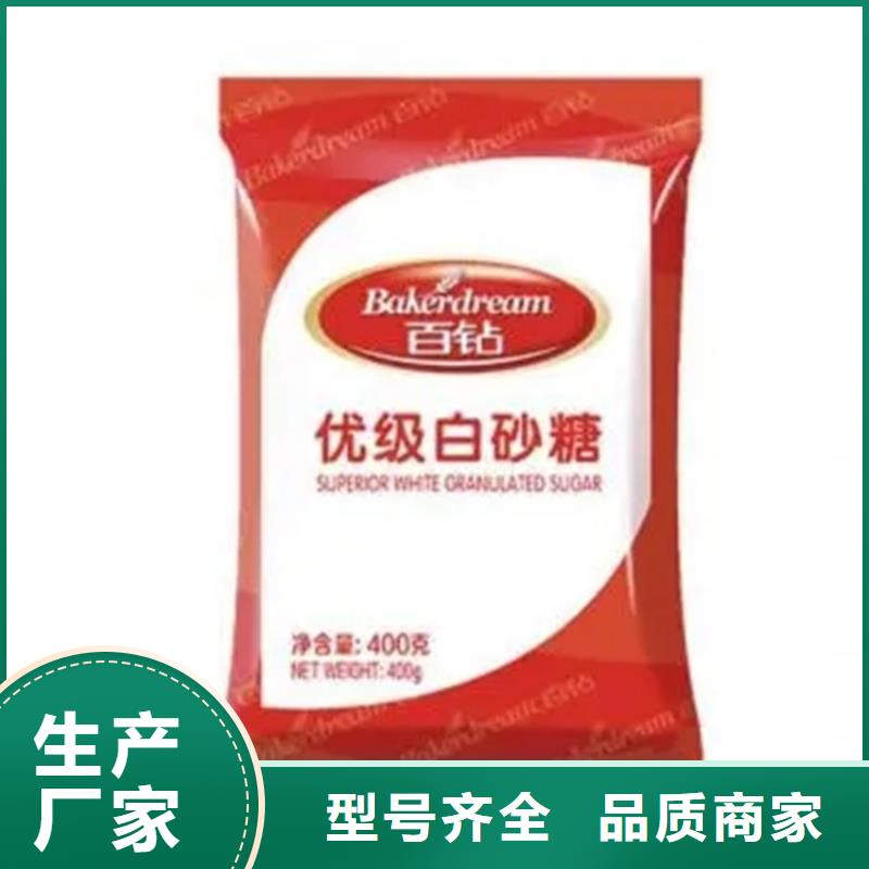  回收硫酸亚锡专业生产品质保证